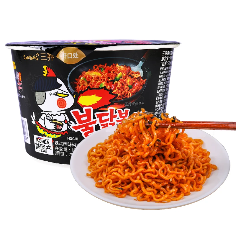 Wholesale high-quality instant Ramen Exotic flavor Korean super spicy mixed noodles 105g cup pack
