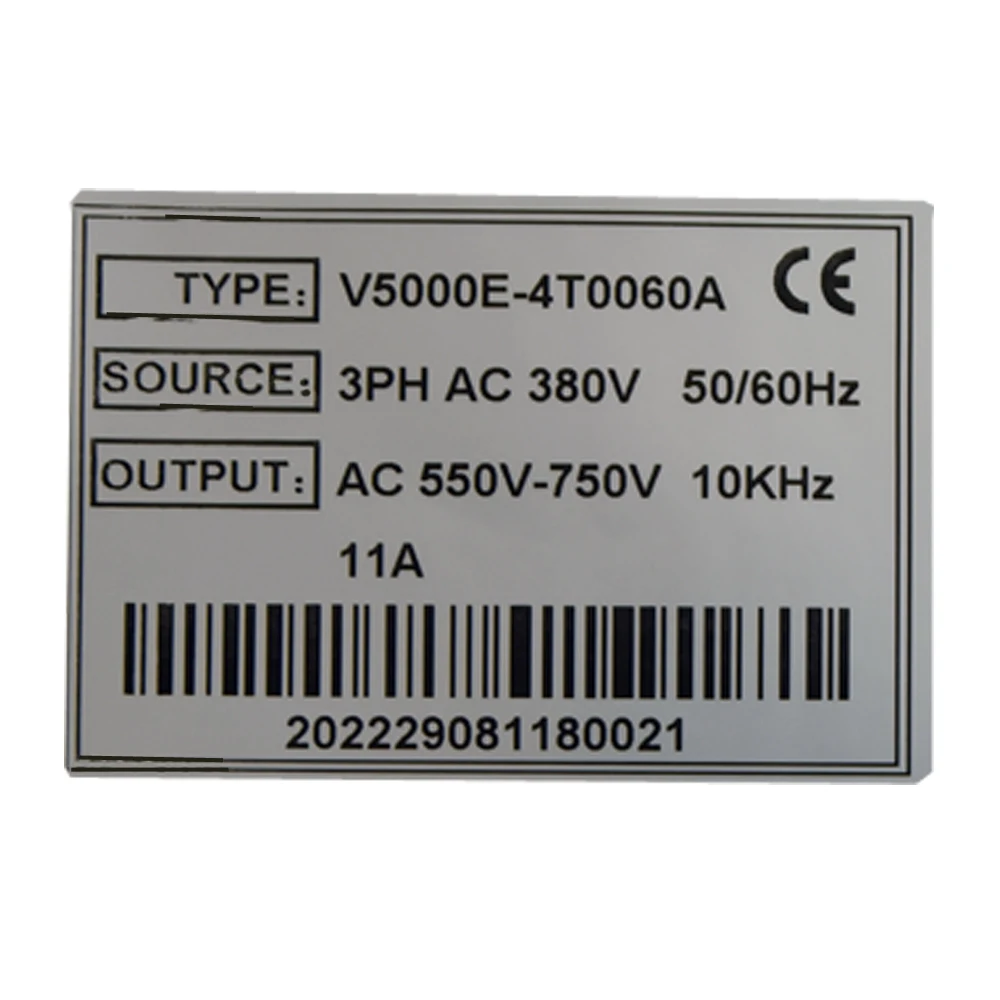 UWET Brand 6kw 600V 850V UV EPS UV lamp electronic controller