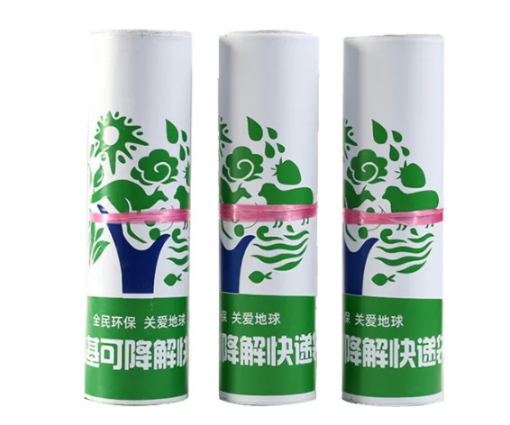 Packaging bags Recyclable express Mailing bags Waterproof degradable plastic Eco-friendly poly eco-friendly