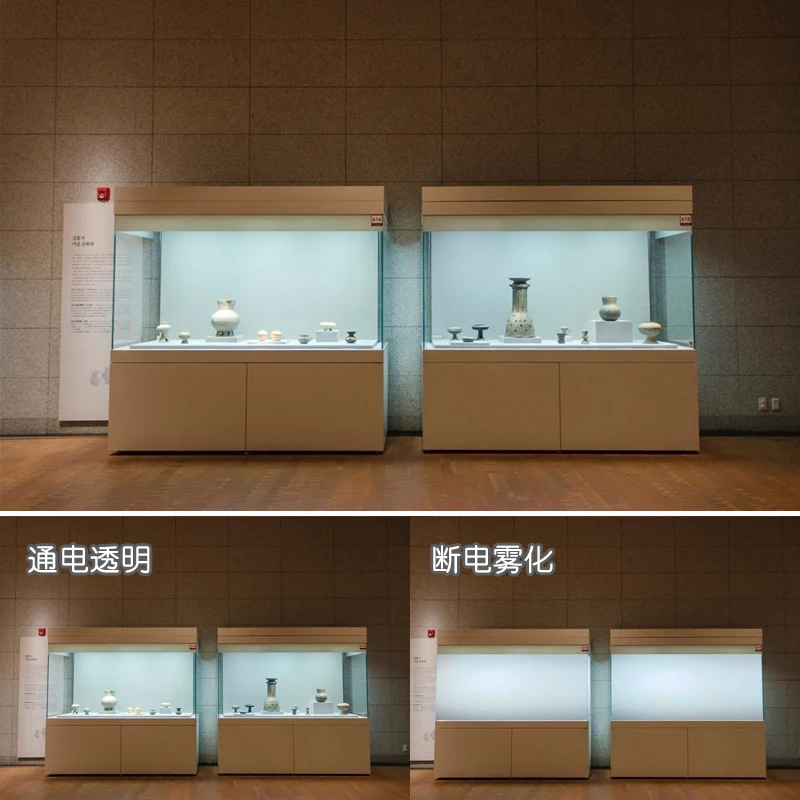 Yuguang Electric remote control switchable self-adhesive smart film PDLC film