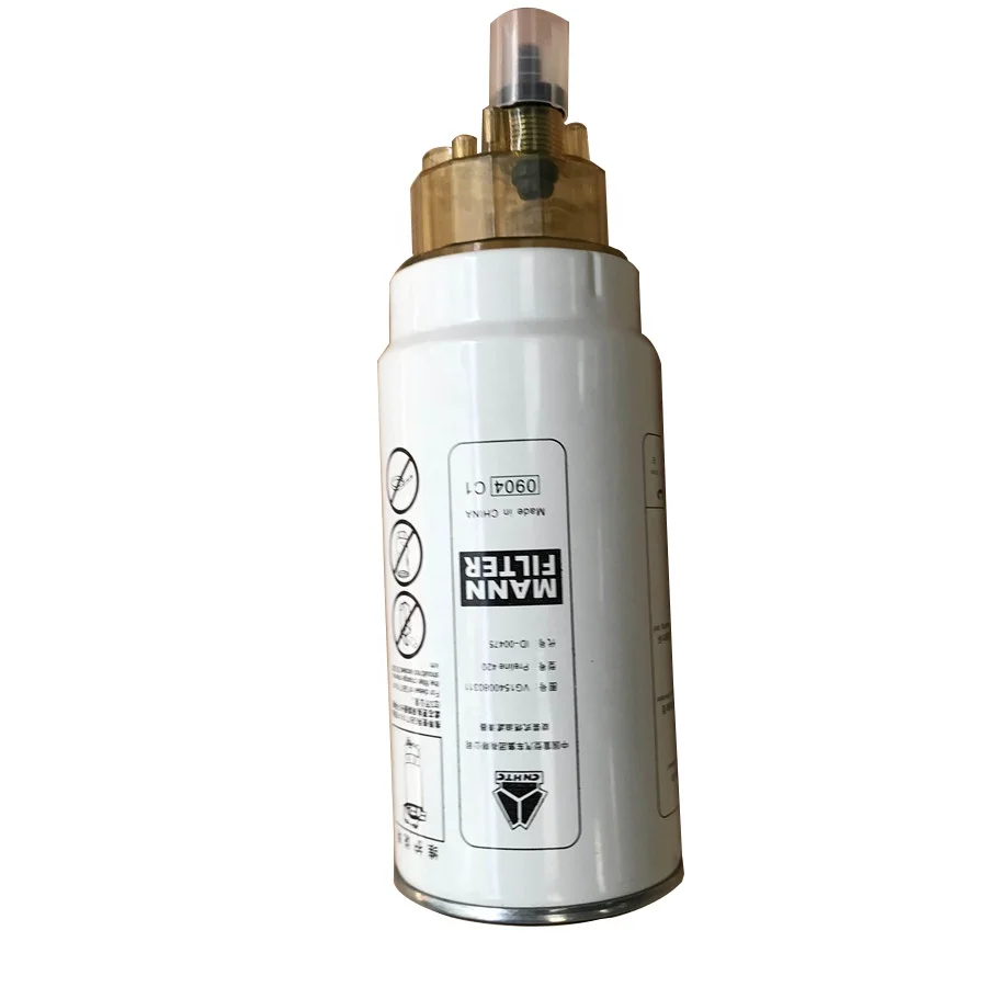 original sinotruk howo engine parts fuel filter with cup VG1047080011