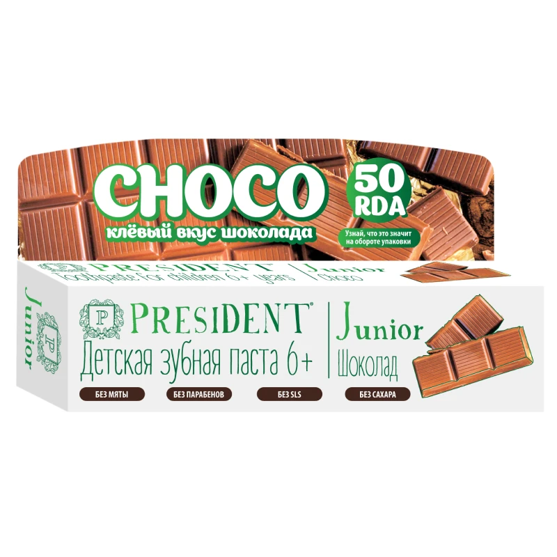 Toothpaste PRESIDENT Junior 6+ Chocolate (50 RDA) 50 ml