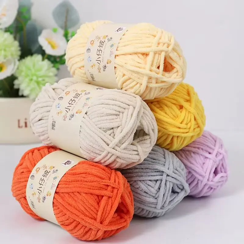 50gram roll 100% Polyester Velvet Baby 3mm Thin Mini Chenille Blanket Yarn for Hand Knitting Crocheting