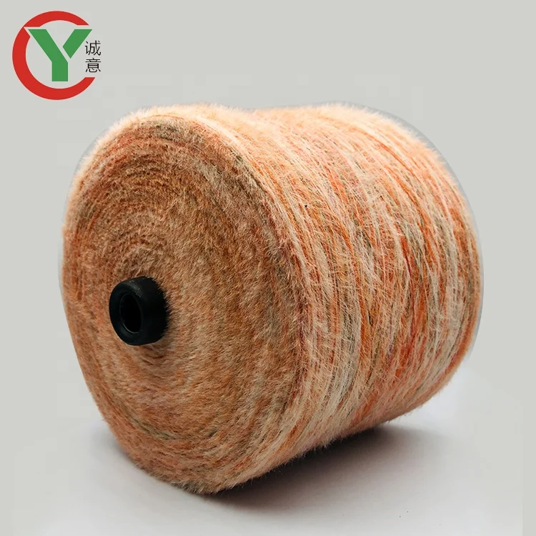 Chinese hot sale good quality 100% nylon imitation mink fur feather yarn
