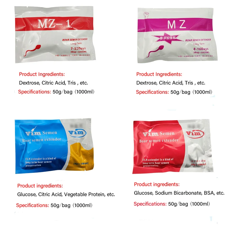Ветеринарный инструмент длительный расширитель семени разбавляющий порошок для свиней