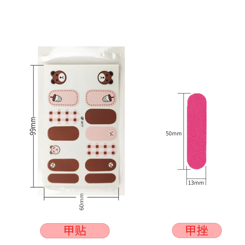 40 Colors Shiny Glitter 14pcs/sheet Nail Wraps 100nail Polish Manicure Diy Diy False Nail File Nail Wrap For Women Beauty Art