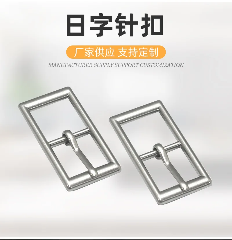 Bag, handbag, belt, Japanese buckle