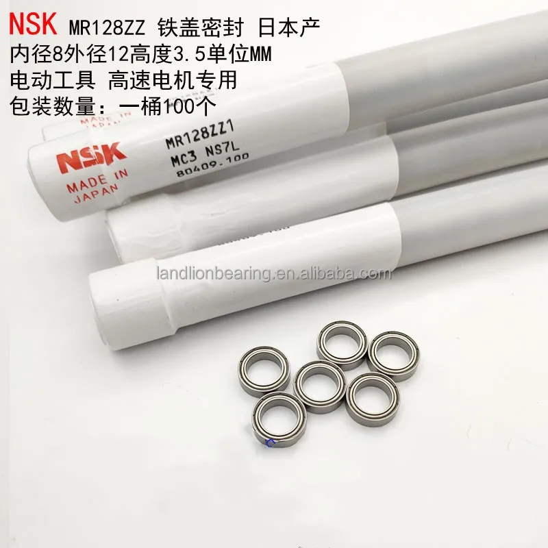 MR126ZZ Original Motor Machine Bearings MR126 Miniature Bearing 6x12x4mm