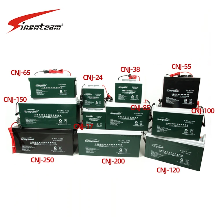 12 вольт солнечная батарея 100 Amp 200 100AH 200AH гелевая для солнечной системы