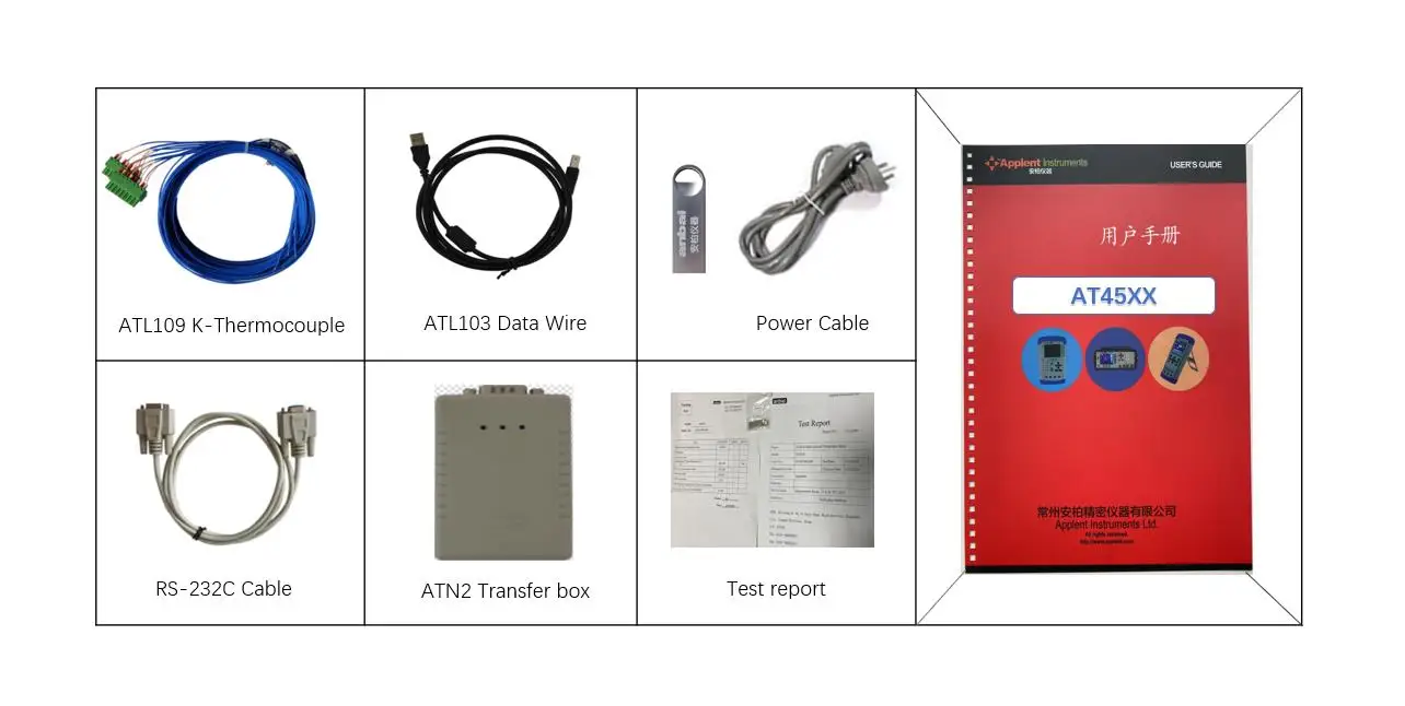 AT4516 Multi channels industrial data logger  digital thermometer K thermocouple temperature meter