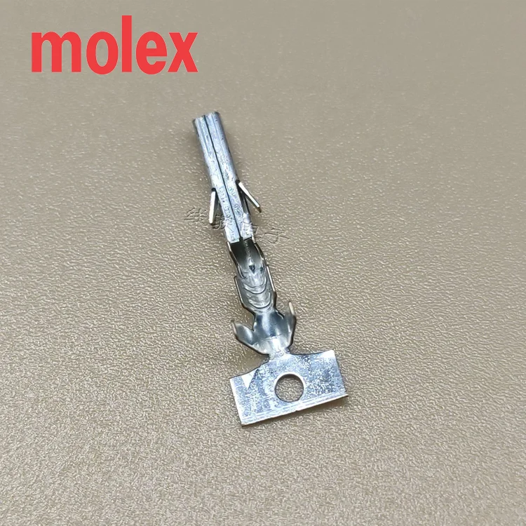 Male Crimp Terminal  39-00-0038  molex  minifit  wire to wire connector  ampseal connectors  wire harness connector
