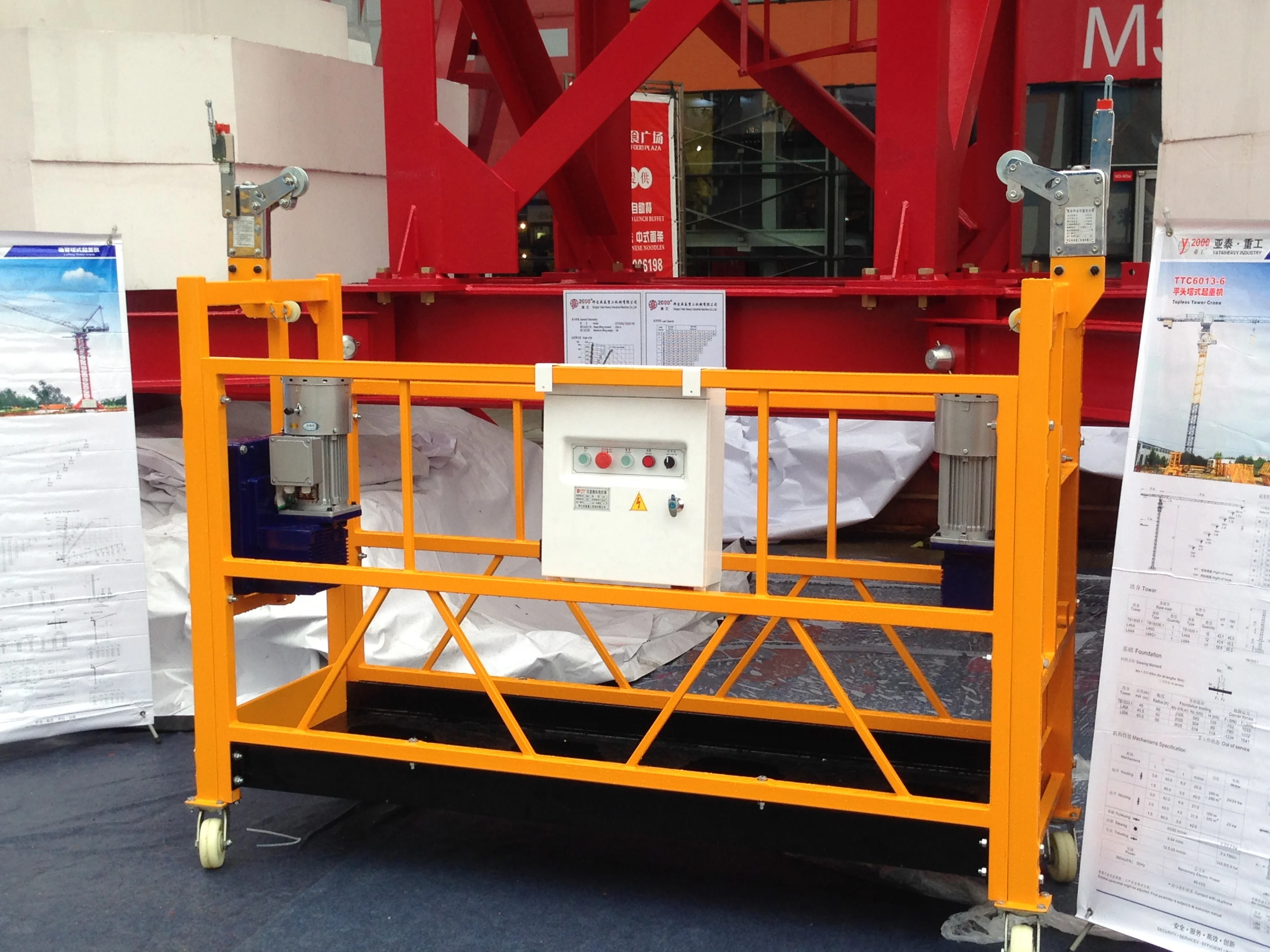 Zlp800 aluminum gondola scaffolding building cleaning equipment