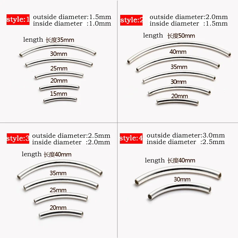 XD P151 925 sterling silver smooth metal curved tube spacer bead 925 sterling silver elbows DIY bracelet accessories