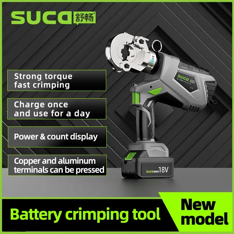 SUCA electric cable crimping tool battery cable crimper electric crimping machine battery operated crimping tool