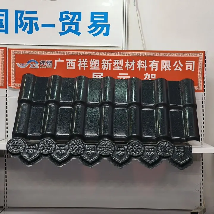 chinese style venezuela shingles euro portugal harvey plastic roof tiles for sheds nigeria