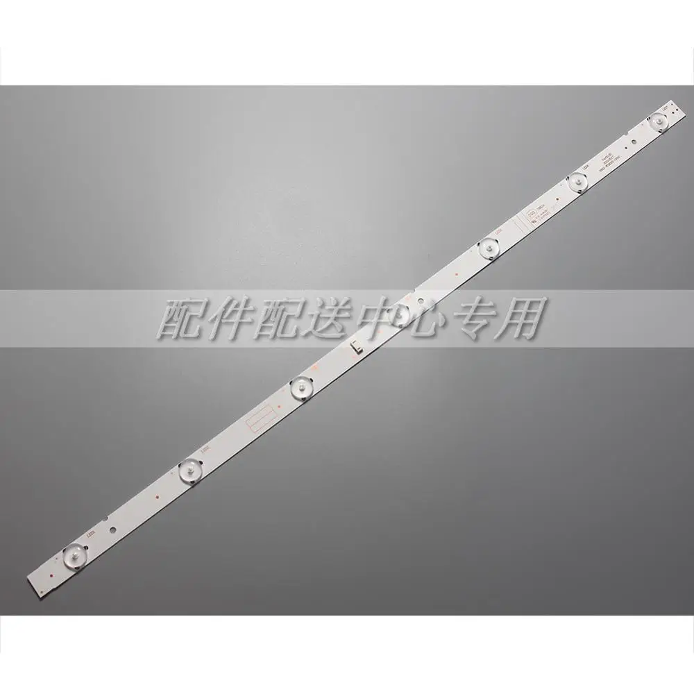 3pcs x 32 inch LED Backlight Strips 5800-W32001-3P00 for LC320DXJ-SFA2 RDL320HY 32HX4003 32E3000 32E3500 7-LEDs 607mm