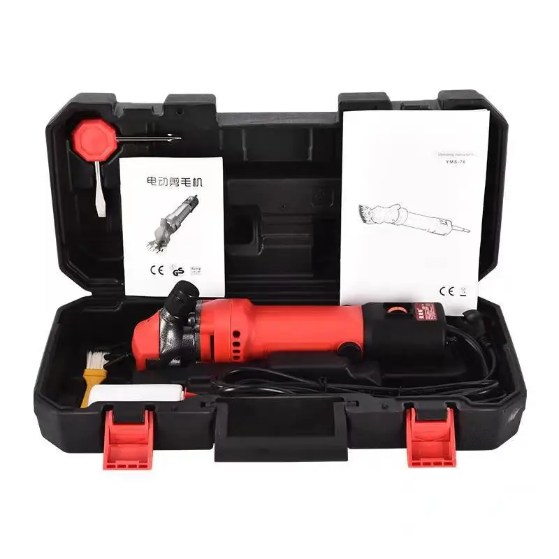 Wholesale Price Cheap Wool Shearing Clipper Shearing Sheep Shearing Machines