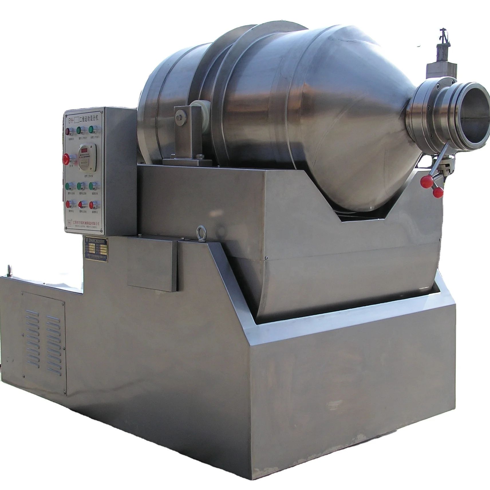 Industrial 2D motion mixer & Two Dimensional Swing Mixer