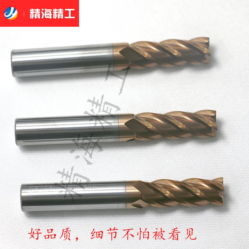 4/F Milling Cutter Solid Carbide End Mills For CNC MACHINE JINGHAI for 55 degree material