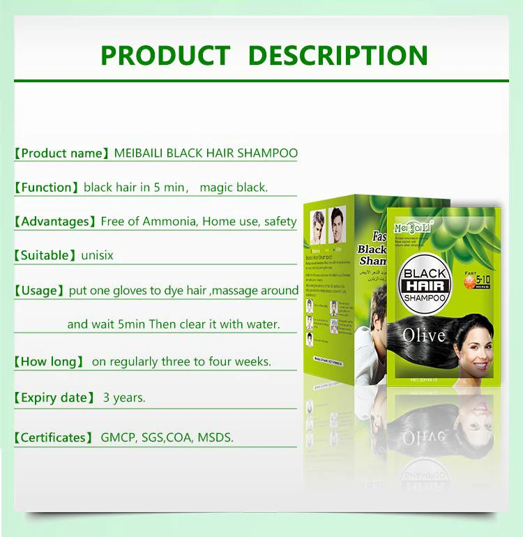 VOJO oem wholesale permanent olive natural black hair dye cream hair coloring