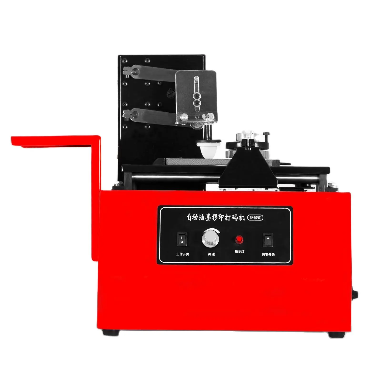 Desktop Electric Pad Printer Round Pad Printing Machine Environmental Protection Type Ink Printer Code Printing Machine