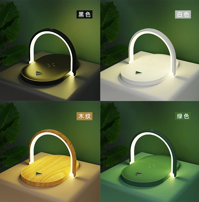 15W wireless charger with LED  Light  Mobile Phone Holder wireless charging  night lamp