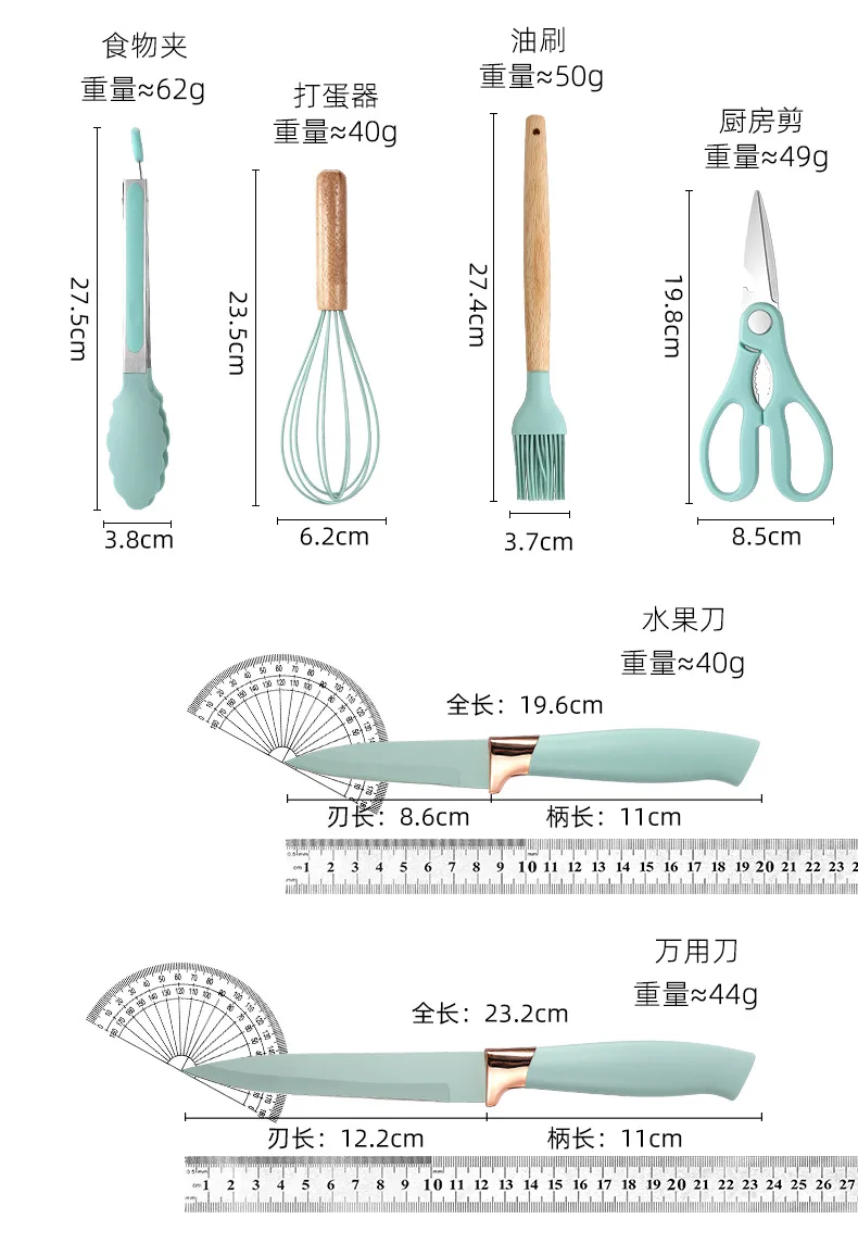 Online Hot Sale 19pcs wood handle silicone kitchen utensil sets with storage holder cooking tools