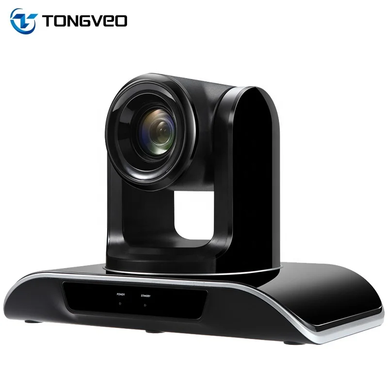 Hight Quality Conference Room Ptz Broadcast Camera Video Conference USB2.0 1080 HD 20X Optical Zoom Conference System Camera