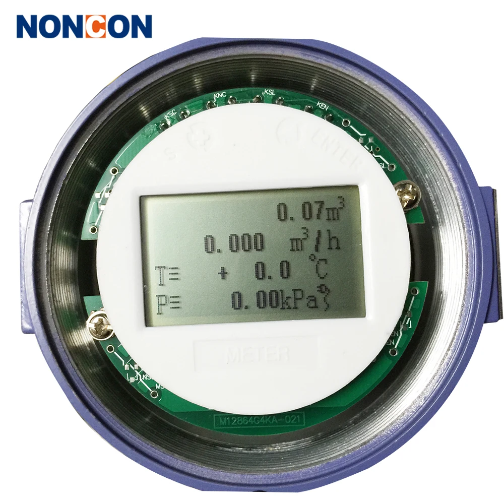 RS485 compressed air gas co2 flow meter Carbon dioxide nitrogen argon vortex flow meter for boiler steam vortex flowmeter price