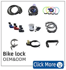 bike accessories (3).jpg