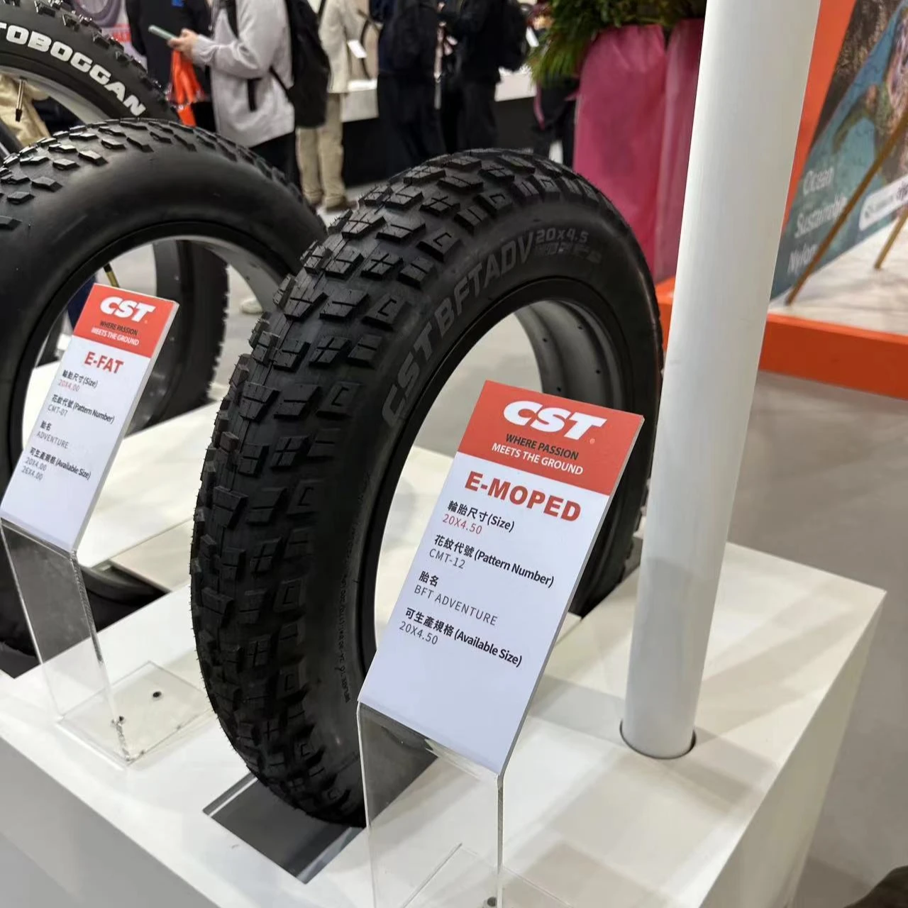CST CTC-06 BIG BOAT  City Stable Bicycle Road Moped  E-Bike Puncture Resistant Dirt  CMT-12_20*4.50 Electric Bike Fat Tires