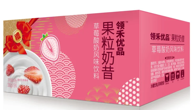 Лидер продаж, оптовая цена, бутылка 380 г, напиток, овощной протеин, витамин С, напиток с страстными фруктами, клубника