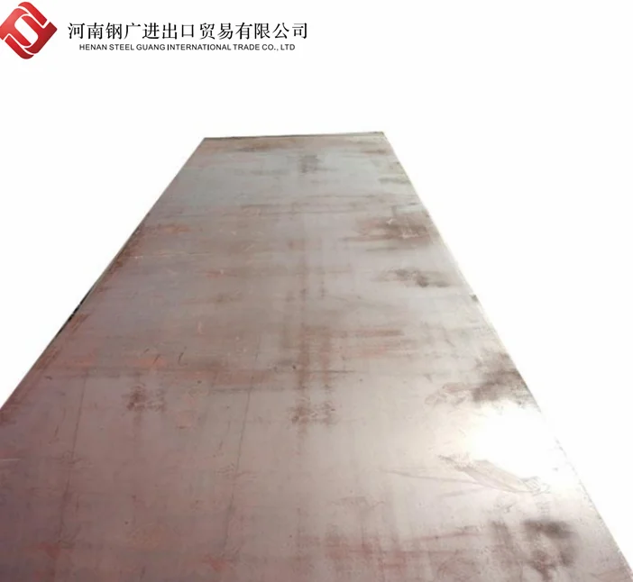 ASTM A285 Grade C Carbon Steel Plate High-Strength Steel Sheets