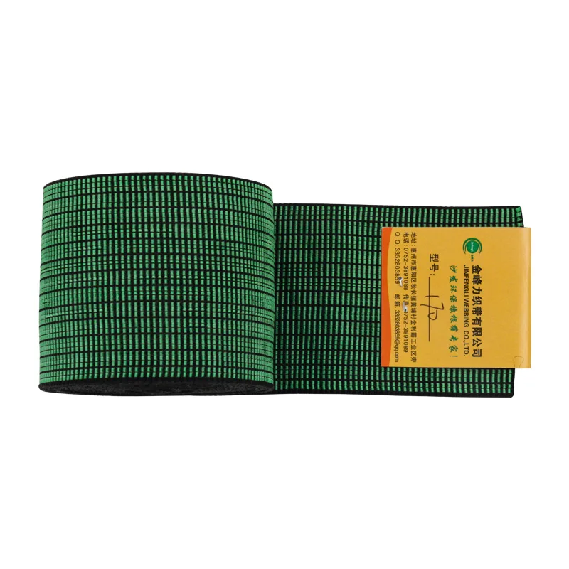 Customized Heavy Duty 70mm Elastic Webbing Green Elastic belt  Sofa Elastic Webbing Stretch Latex Bandage