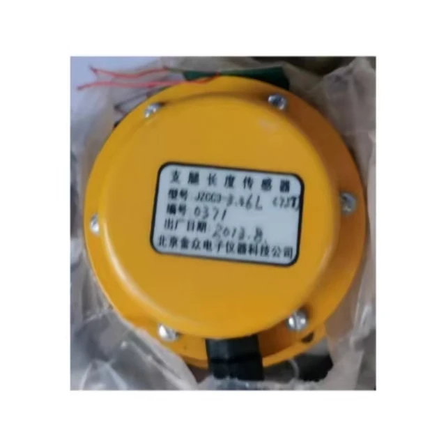 Truck Crane Cable REEL 16T 20T used for Tadano and Kato truck