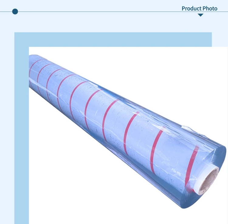 PVC (5).jpg