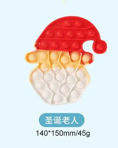 Мини TPR унисекс рождественские Squishies Kawaii Mochi мягкие игрушки для детей праздничные подарки и украшения дома