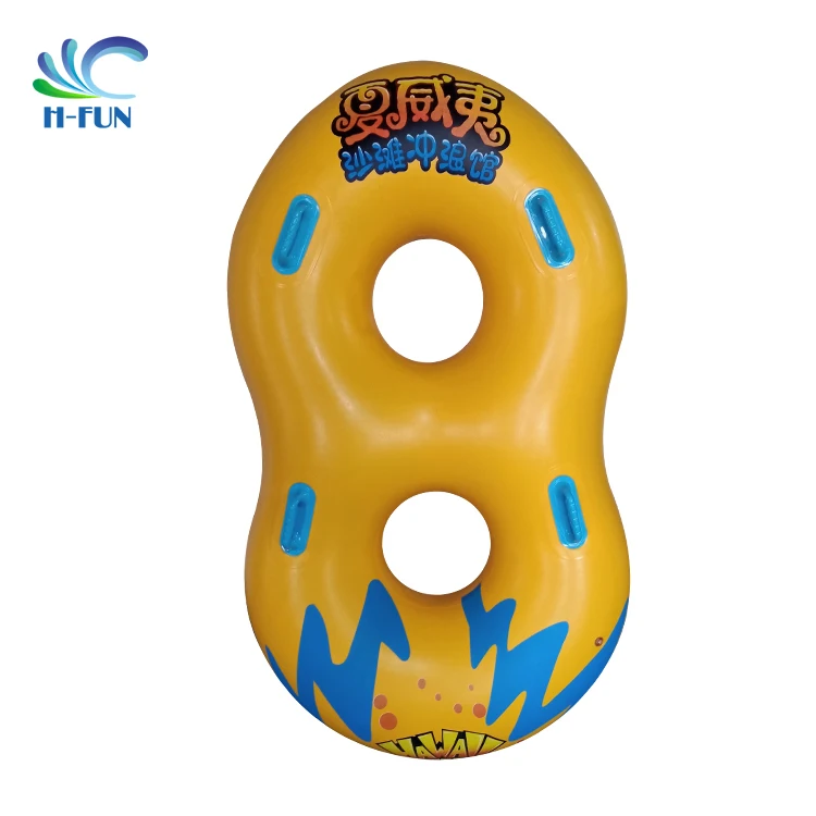 Water park 2 peson PVC swimming pool floats zebec type inflatable boat raft tubes