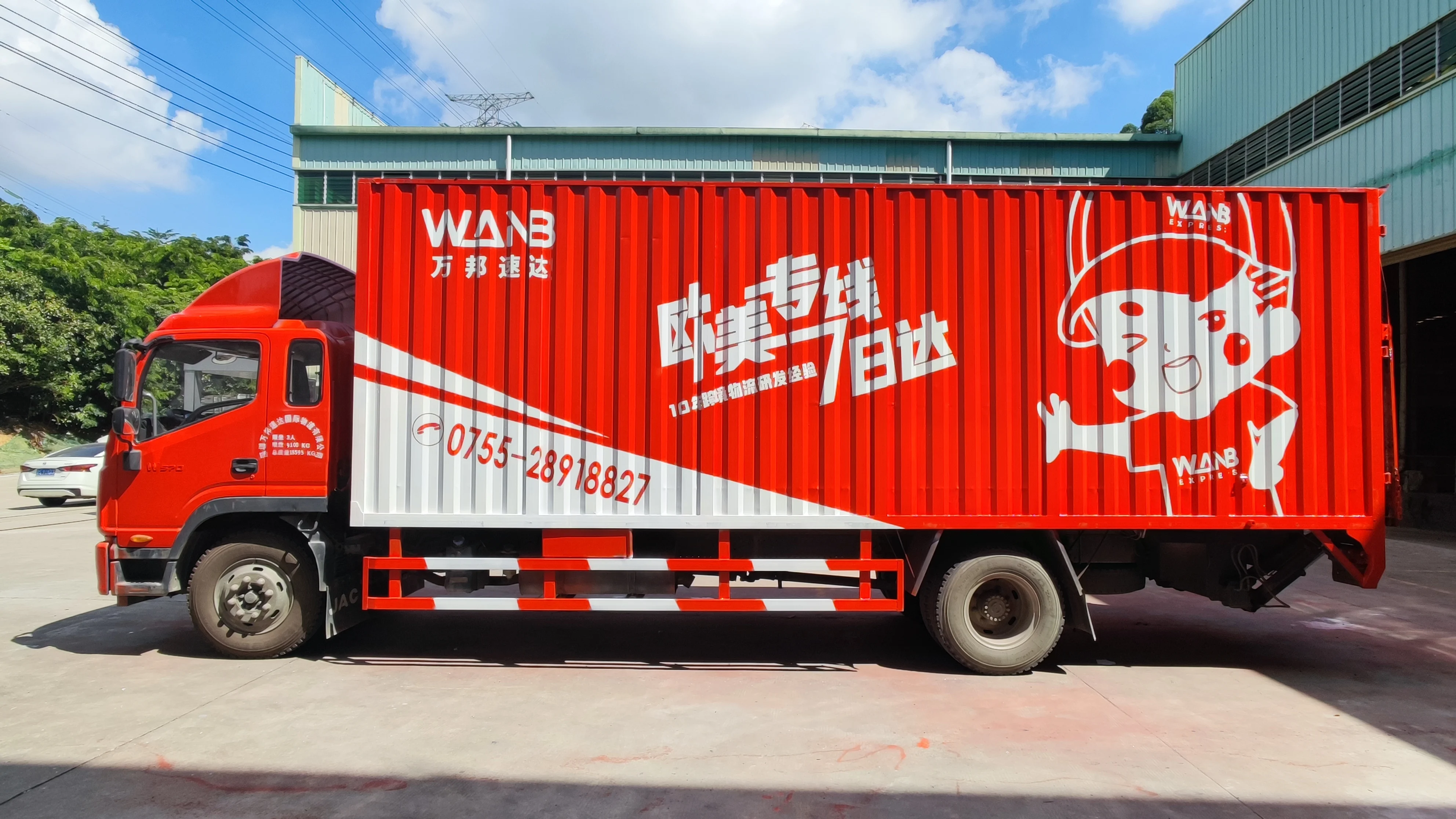 Склад служба хранения в Великобритании Felixstowe с
