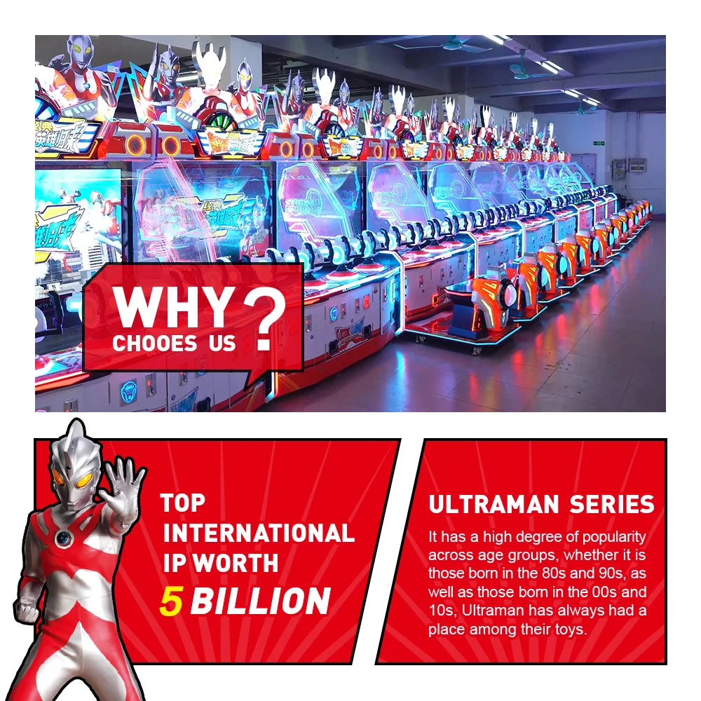 Factory Direct China Coin-Op Surprise Box Machine Lucky Blind Box Game Machine