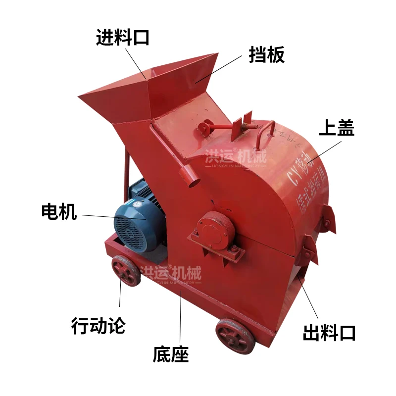 Small Mining Crushing Machine Jaw Crusher River Pebble/Coal Gangue/Blue Stone Steel Engine Motor Bearing Pump Gear Gearing