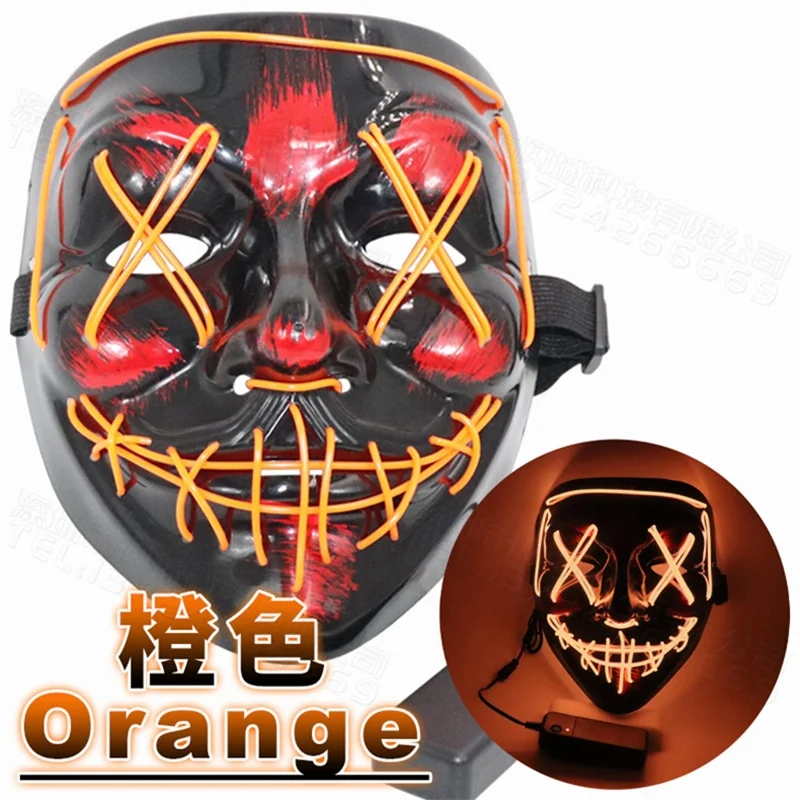 Dropshipping Neon Stitches LED Mask Wire Light Up Costume Purge Party Cosplay Halloween Masks [CHOOSE]