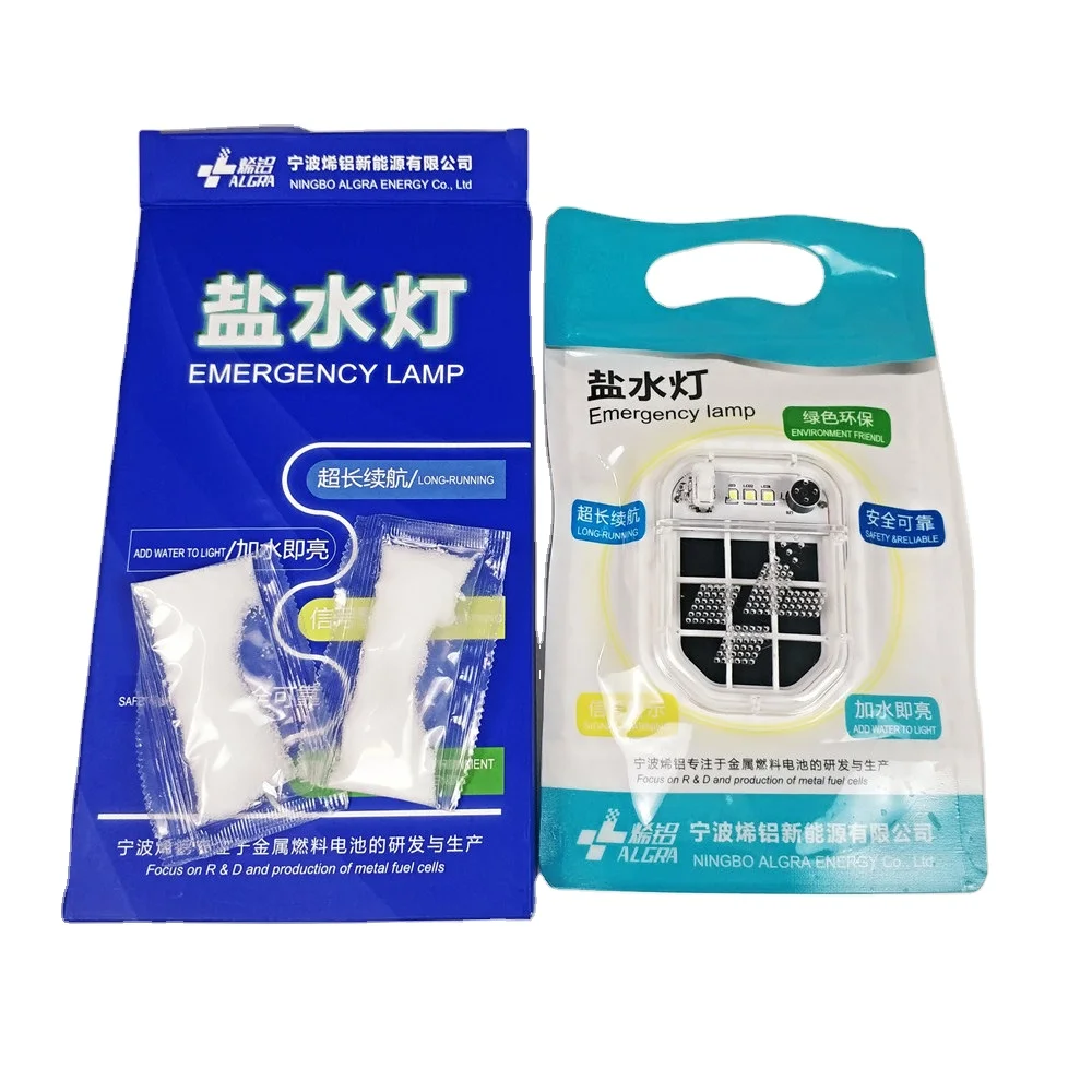 Residential High Brightness Small Volume Led Emergency Light