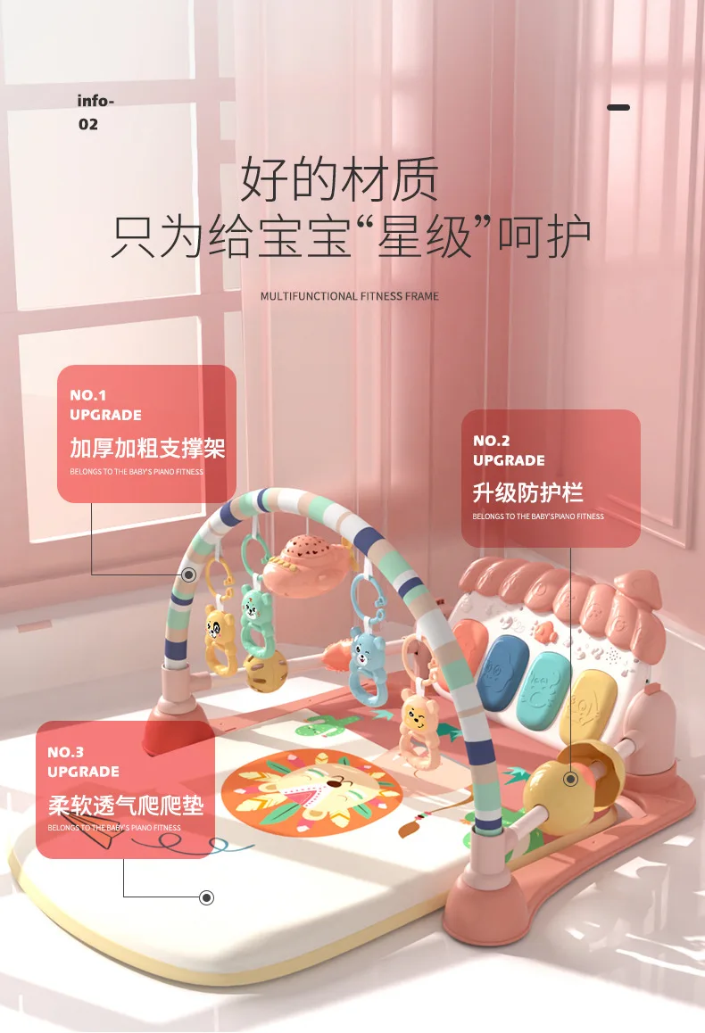 Infant Crawling Toys toddler Piano Keyboard Fitness Frame Carpet Baby Musical Activity Gym Playmat