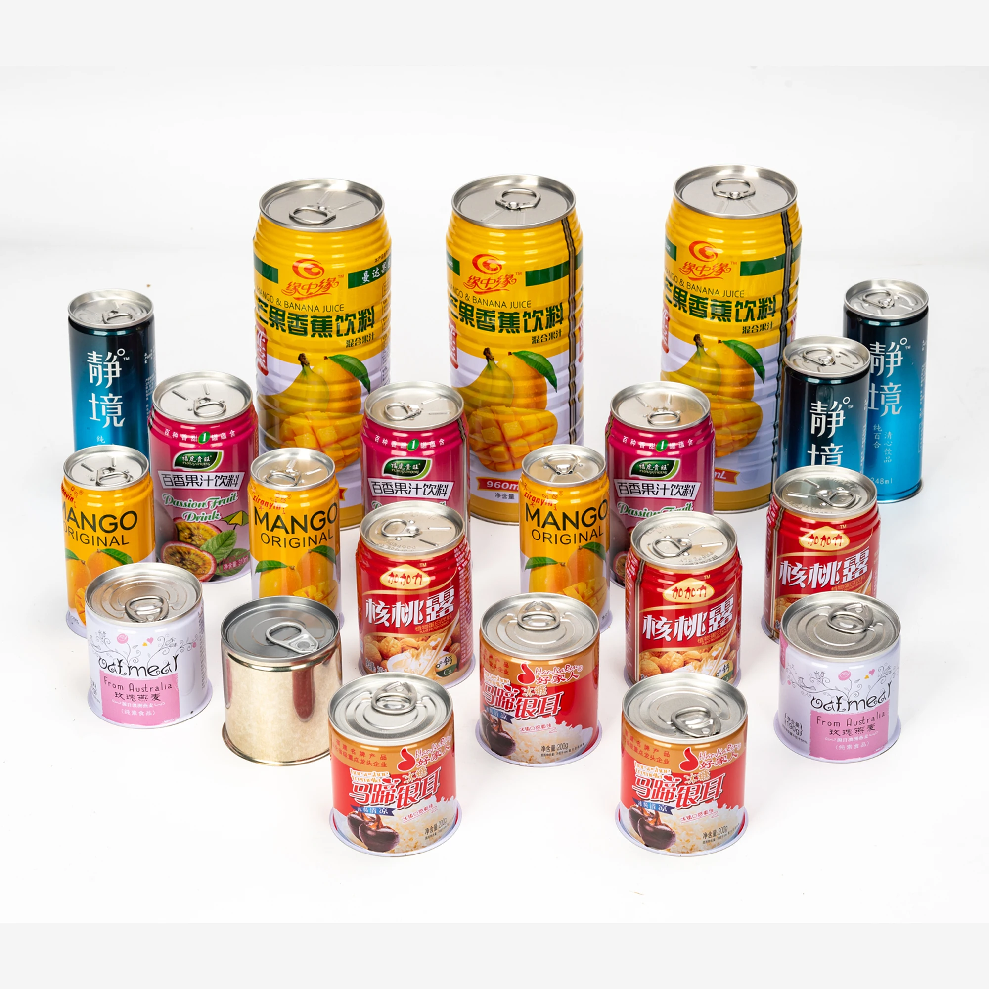 5133# 250ml Round Tinplate Soft Drink Tin Cans