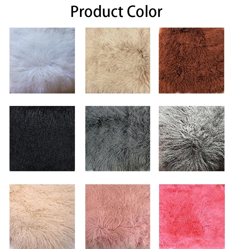 Mongolian Long Hair Sheep Plate Fur
