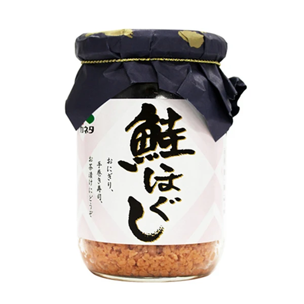 Wholesale Japanese high quality popular seafood fish salmon fillet