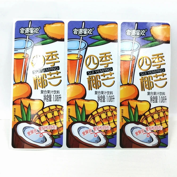 Factory Price Self Adhesive Metalized Silver BOPP Stickers Custom Private Logo 100ml Bottle Label
