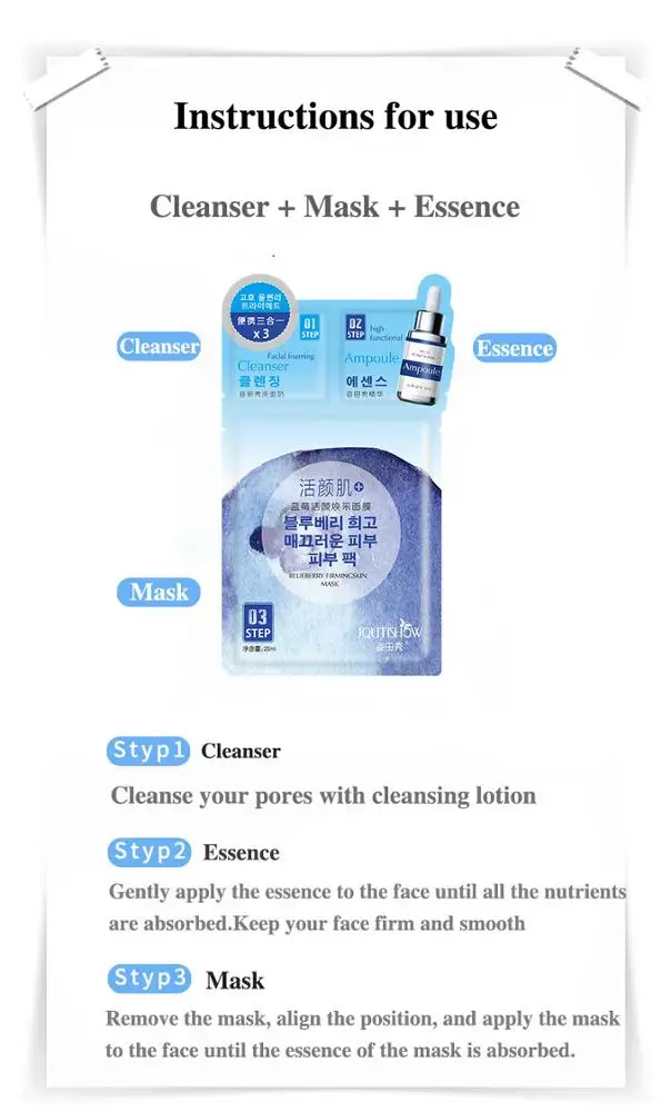
skin care natural aloe vera blueberry fruit facial mask beauty brightening moisture korean face mask for all type skin 