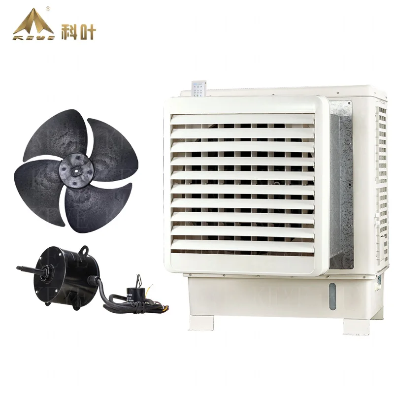 ZC-72K evaporative window type inverter air conditioner
